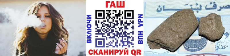Гашиш гарик Каменск-Шахтинский