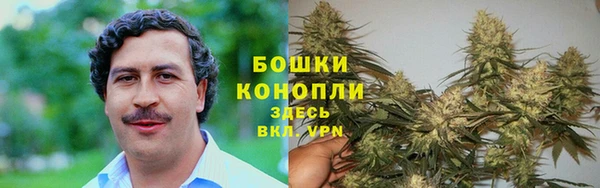 герыч Инта