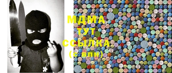 мет Иннополис