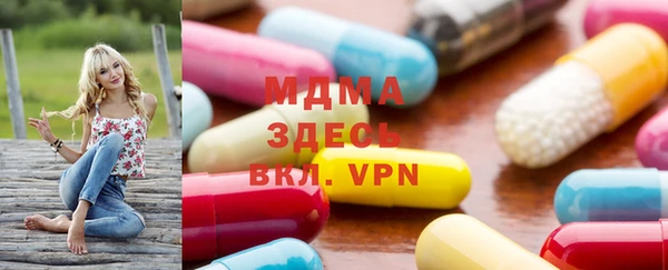 мет Иннополис