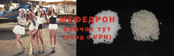 мет Иннополис