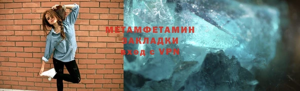 мет Иннополис