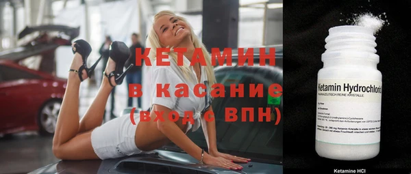 мет Иннополис