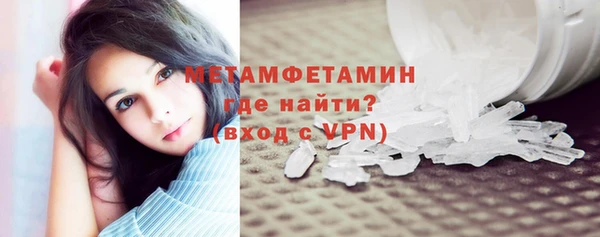 мет Иннополис
