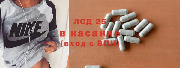 герыч Инта