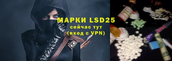 мет Иннополис