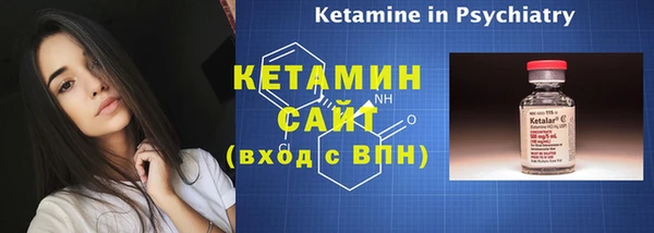 мет Иннополис