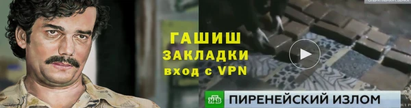 мет Иннополис