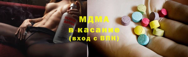 герыч Инта