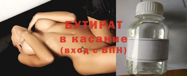 mdpv Инсар