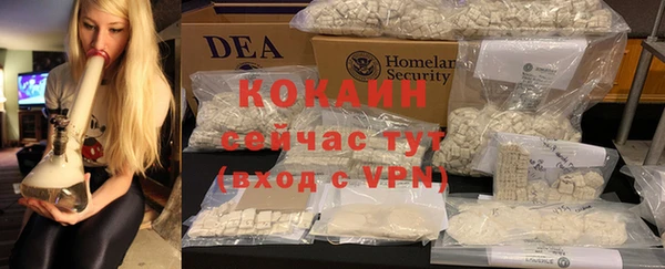 герыч Инта