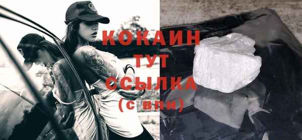 мет Иннополис