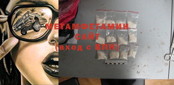 мет Иннополис
