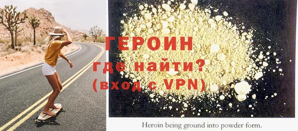 mdpv Инсар