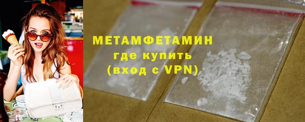mdpv Инсар