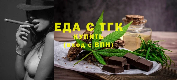 mdpv Инсар