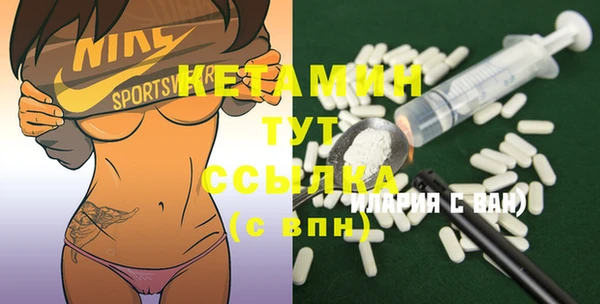 мет Иннополис